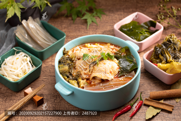 酸菜魚