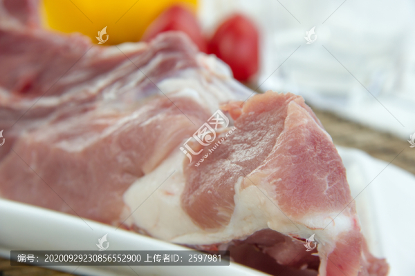 三叉骨