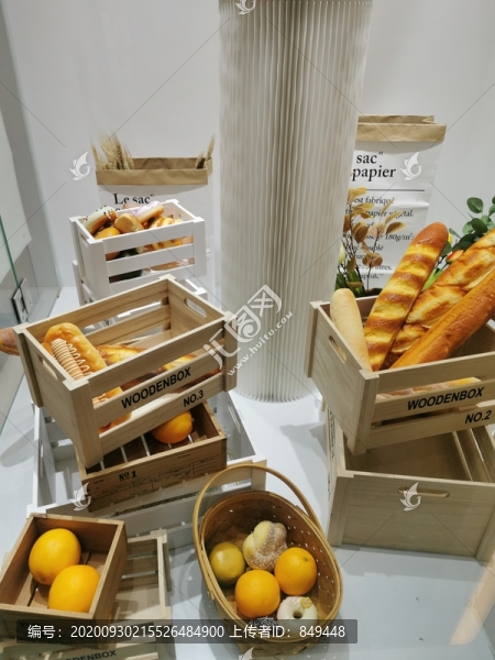 面包房櫥窗
