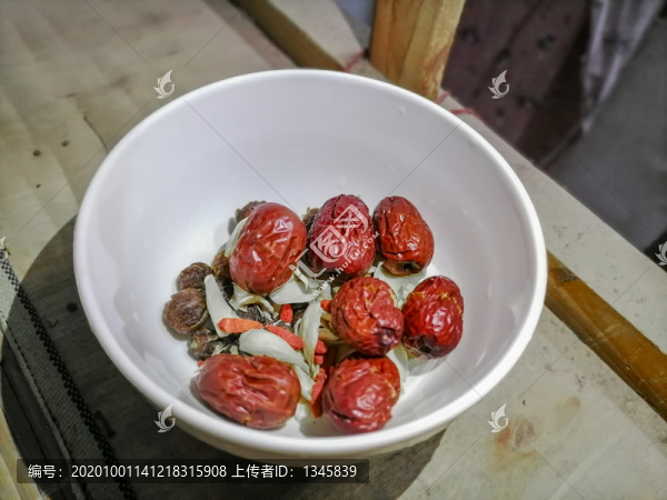 五谷雜糧紅棗干桂圓干