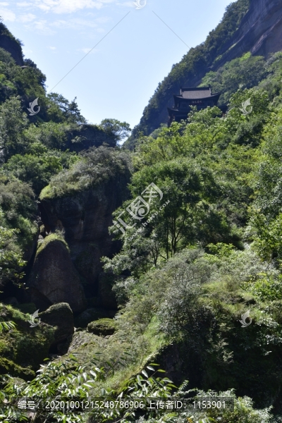 峽谷