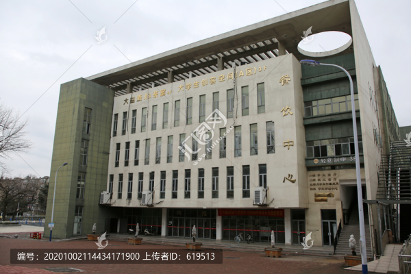 安徽農(nóng)業(yè)大學(xué)校園