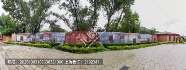 陜西延安棗園文化墻