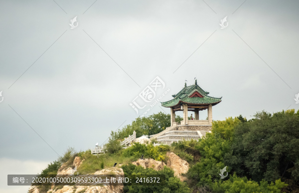鴿子窩公園
