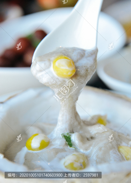 椰子蒸肉