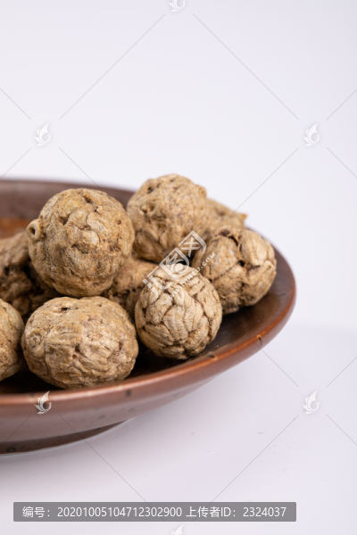 草蔻高清圖片拍攝