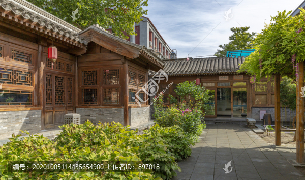 老北京四合院