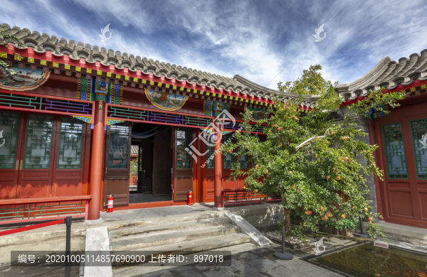 老北京四合院