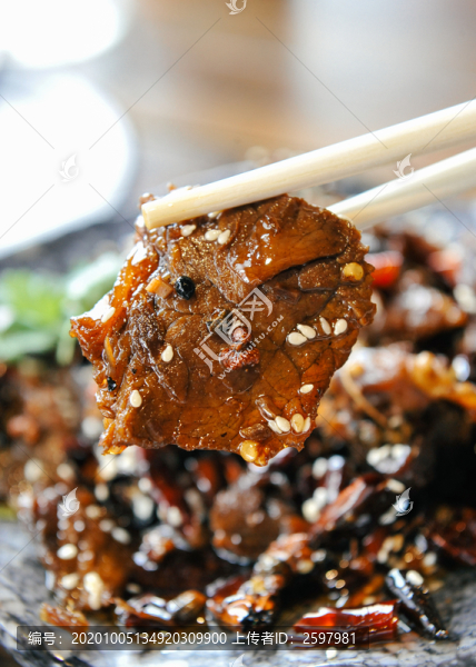 香辣牛肉