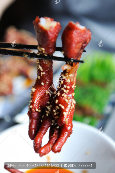 美味烤串