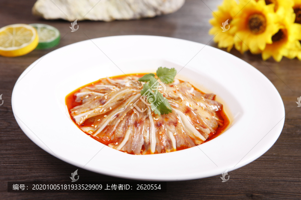 紅油耳片