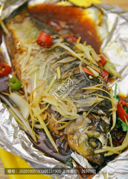 錫紙包魚(yú)
