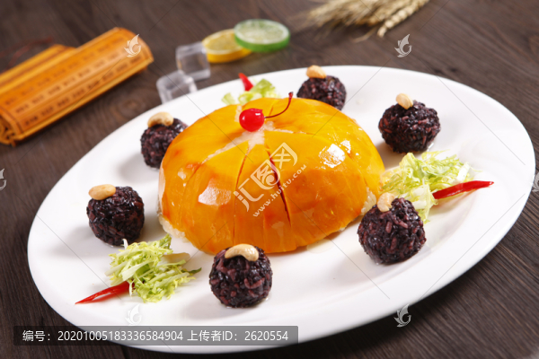 金瓜八寶飯