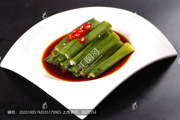 撈汁秋葵
