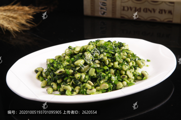 毛豆菜心