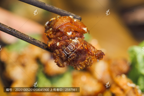 四川麻辣燙