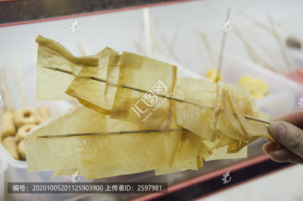 四川麻辣燙
