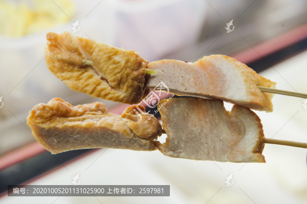 四川麻辣燙
