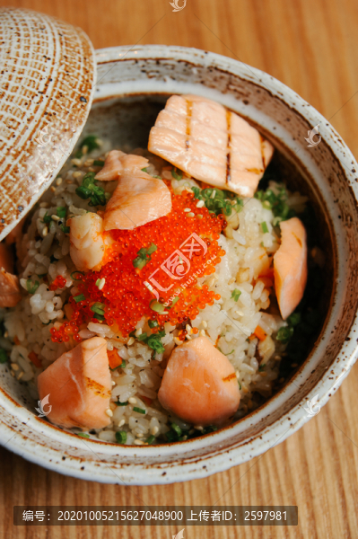 三文魚飯