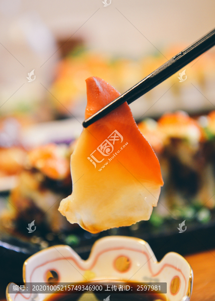 刺身