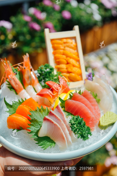 三文魚刺身