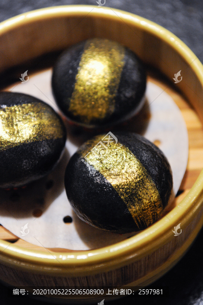 黑金糍粑
