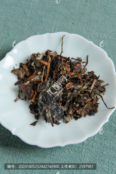 柑橘茶