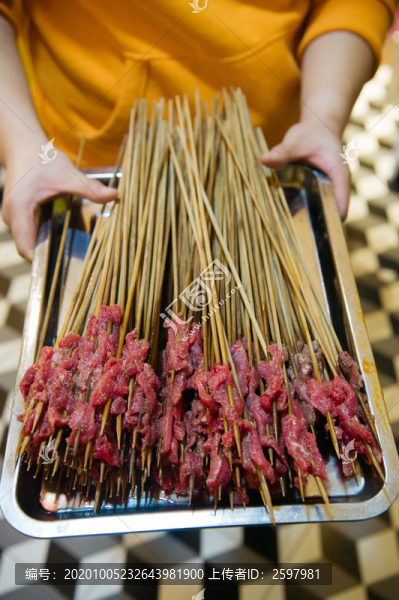 四川串串