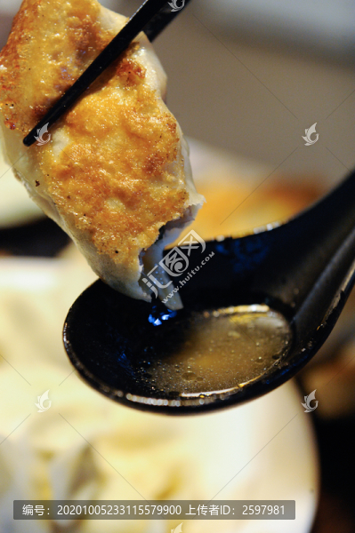 煎餃