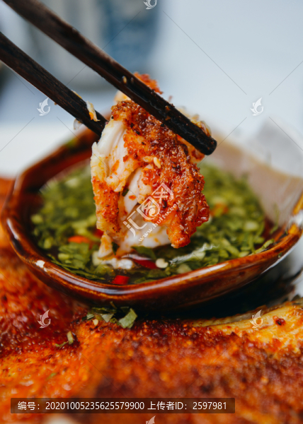 香辣肉片