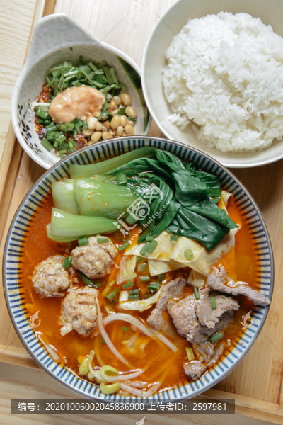 牛肉面