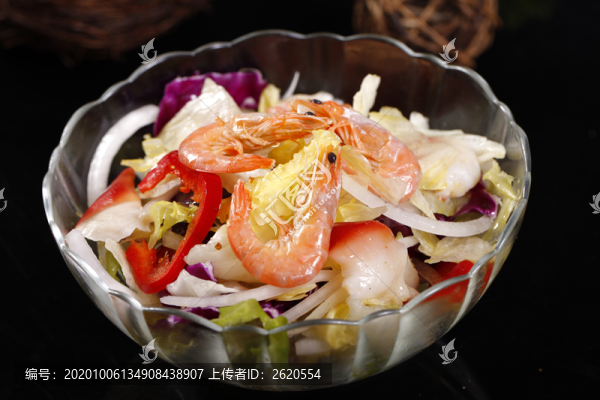 海鮮大拌菜