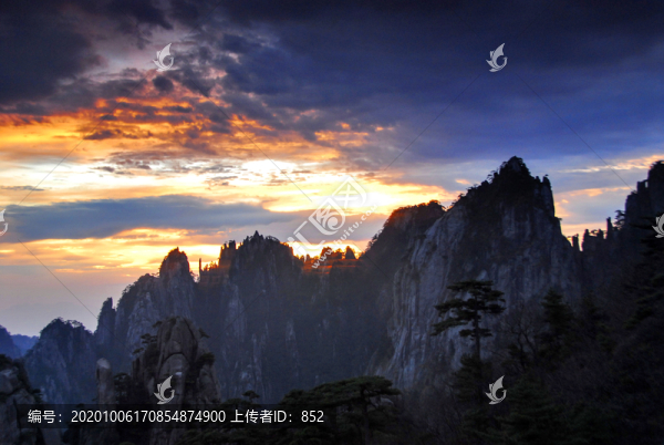 黃山