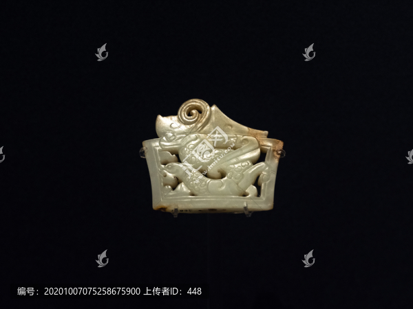 西漢龍紋劍珌