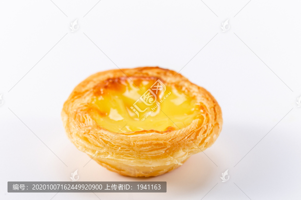 蛋撻
