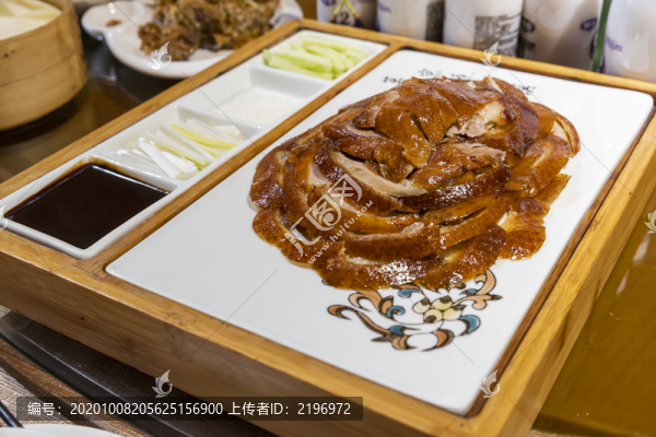 精品烤鴨