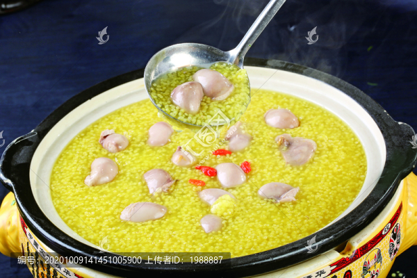 雞腰