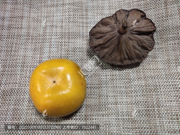 柿子水果