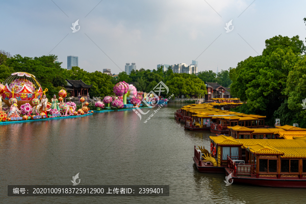 南京白鷺洲公園景色