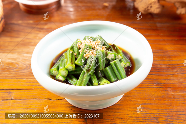 涼拌秋葵