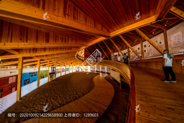 阿拉善月亮湖博物館