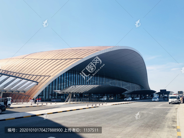北京大興國際機場