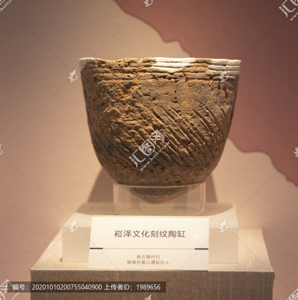 崧澤文化刻紋陶缸