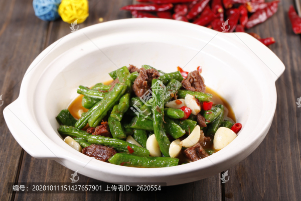 豆角燒肉