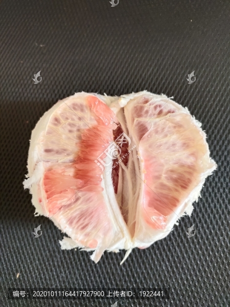 紅肉柚