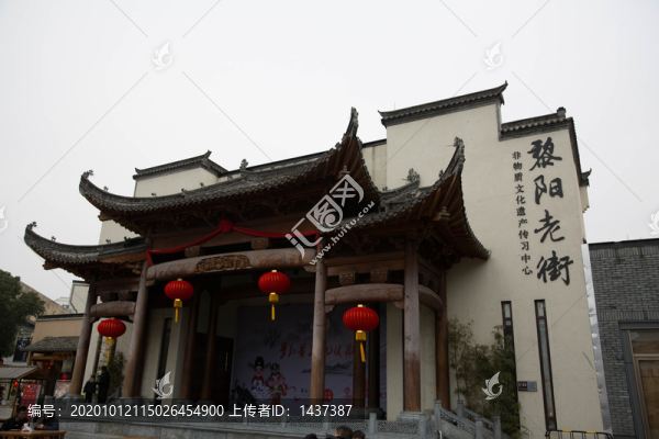安徽黃山屯溪黎陽(yáng)老街