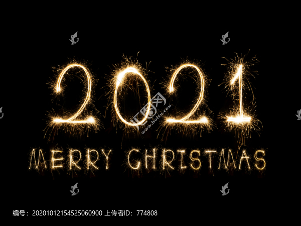 新年