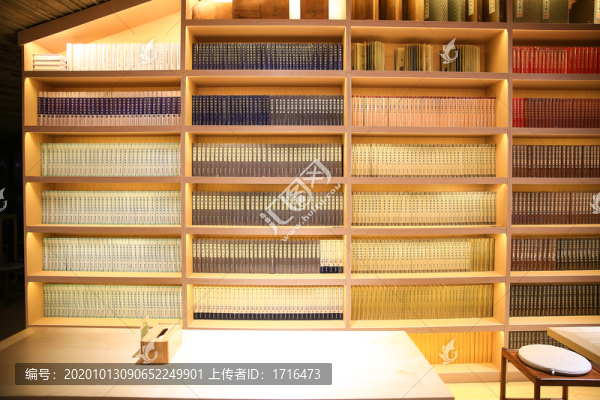 休閑書吧