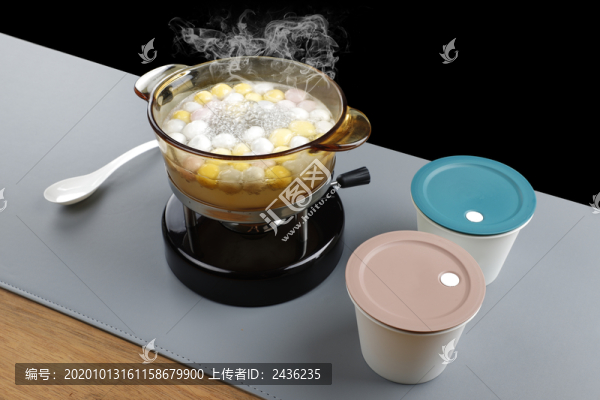 湯圓