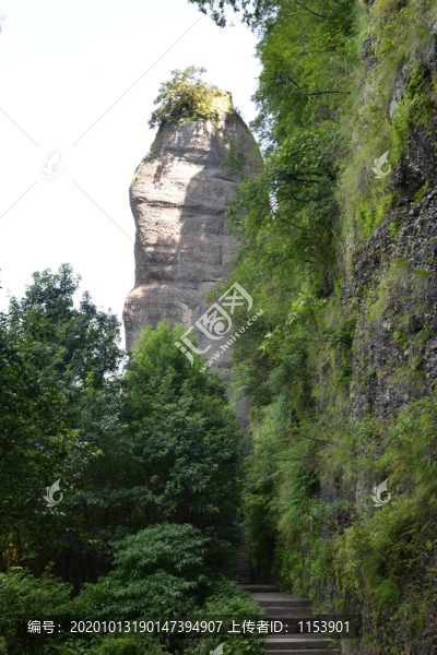 石筍峰